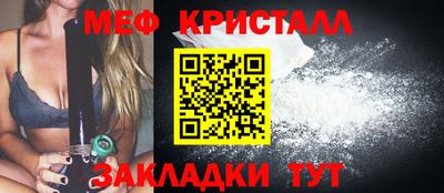 твердый Бугуруслан