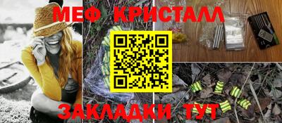 твердый Бугуруслан