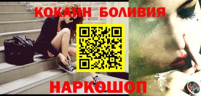 дмт Будённовск