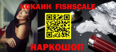 дмт Будённовск