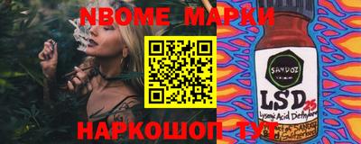 мдпв Бузулук