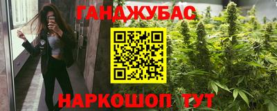 мдпв Бузулук