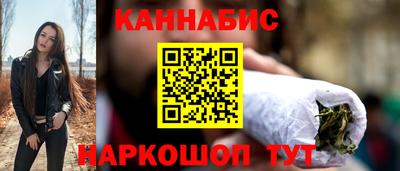 твердый Бугуруслан