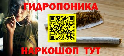 твердый Бугуруслан