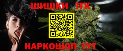 твердый Бугуруслан