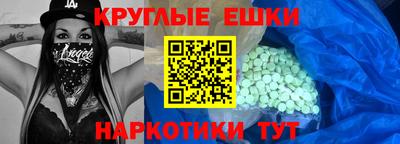 твердый Бугуруслан