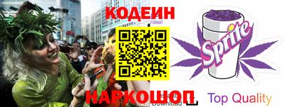 дмт Будённовск