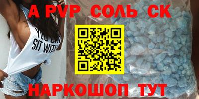 дмт Будённовск