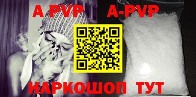 твердый Бугуруслан