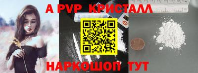 твердый Бугуруслан