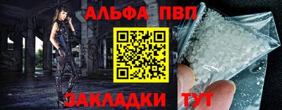 твердый Бугуруслан
