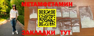 мдпв Бузулук