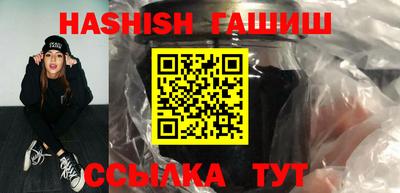 твердый Бугуруслан
