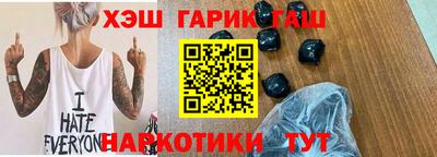 твердый Бугуруслан
