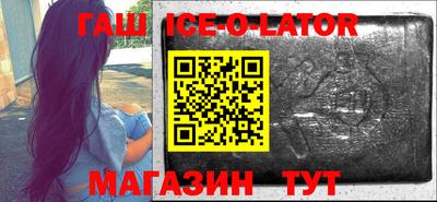 дмт Будённовск