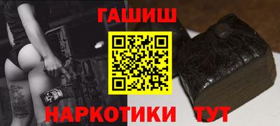 твердый Бугуруслан
