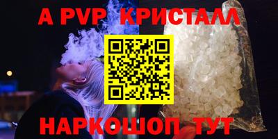 дмт Будённовск