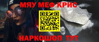 дмт Будённовск