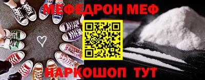 мдпв Бузулук