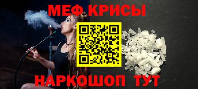 мдпв Бузулук