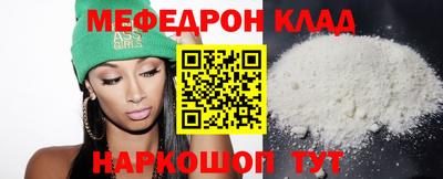 дмт Будённовск