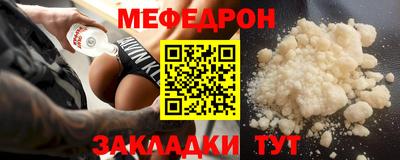 дмт Будённовск