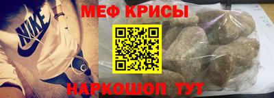 твердый Бугуруслан