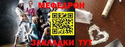 дмт Будённовск